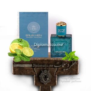 ورساچی اروس ( اسکوپ - ۲۵ میل)