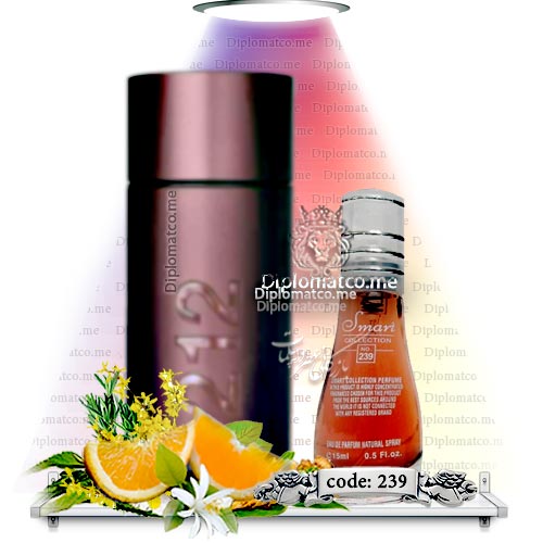 ۲۱۲ سکسی من (اسمارت کد ۲۳۹ - ۱۵ میل)