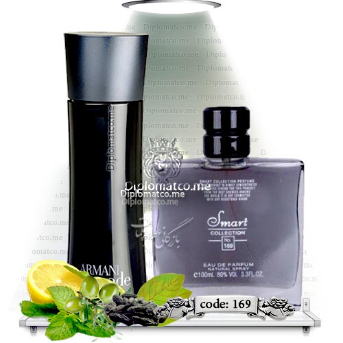 آرمانی کد (اسمارت کد ۱۶۹ - ۱۰۰ میل)