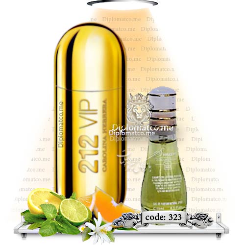 ۲۱۲ وی آی پی زنانه - طلایی (اسمارت کد ۳۲۳ - ۱۵ میل)