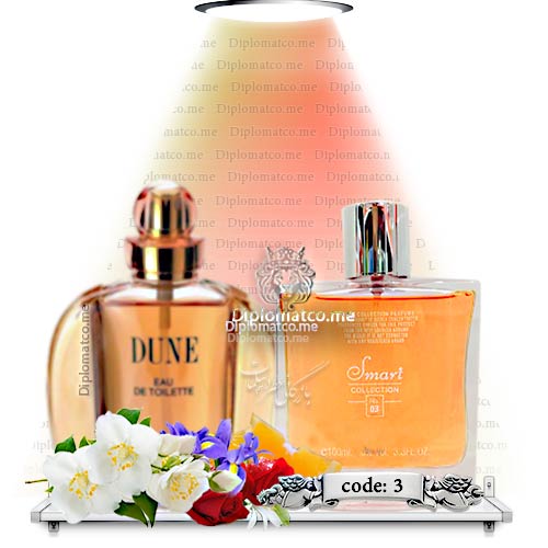 دیور دان زنانه (اسمارت کد ۳ - ۱۰۰ میل)