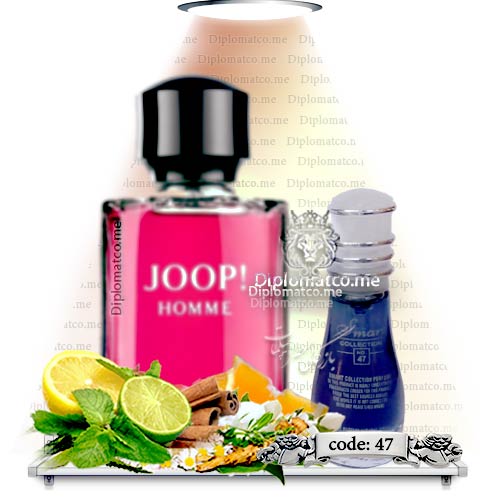 جوپ هوم (اسمارت کد ۴۷ - ۱۵ میل)