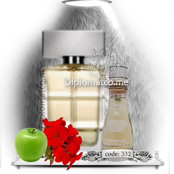 هوگو باس اُرنج (اسمارت کد ۳32 - ۱۵ میل)