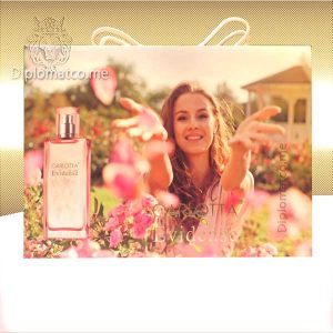 ست هدیه کارلوتا اویدنس evidence