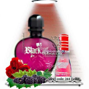 بلک ایکس اس زنانه Black XS ( اسمارت کد 244 – 15 میل)