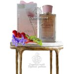 اویدنس evidence (فرگرنس ورلد - 100 میل)