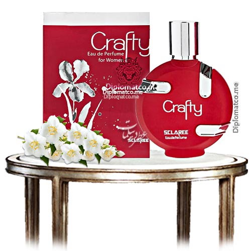 الین تری موگلر (اسکلاره - 85 میل)