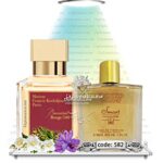 ادکلن اسمارت باکارات رژ 540 (اسمارت کالکشن - کد 582)