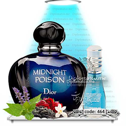 ادکلن اسمارت دیور میدنایت پویزن (اسمارت کالکشن - کد 464)
