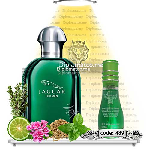 ادکلن جگوار سبز مردانه(اسمارت کد 489 - 15 میل)