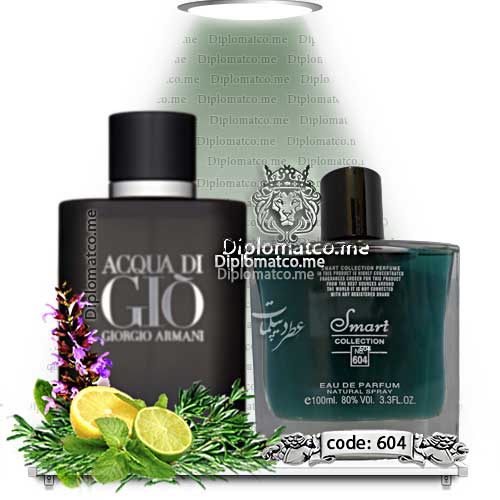 ادکلن آکوا دی جیو پروفومو مردانه (اسمارت کد 604 – 100 میل) اورجینال