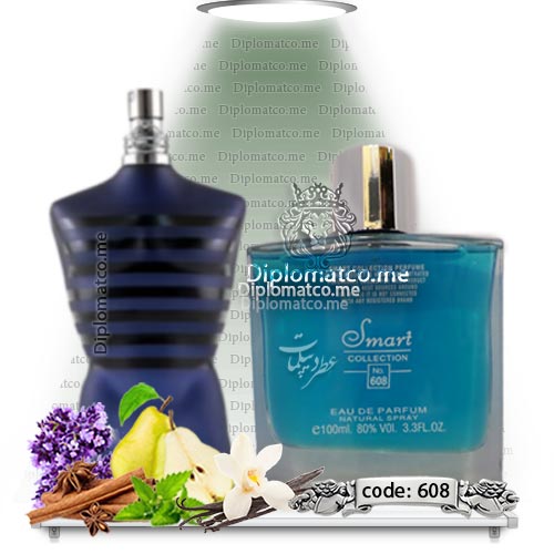 ادکلن ژان پل گولتیر اولترا مردانه (اسمارت کد 608 – 100 میل) اورجینال