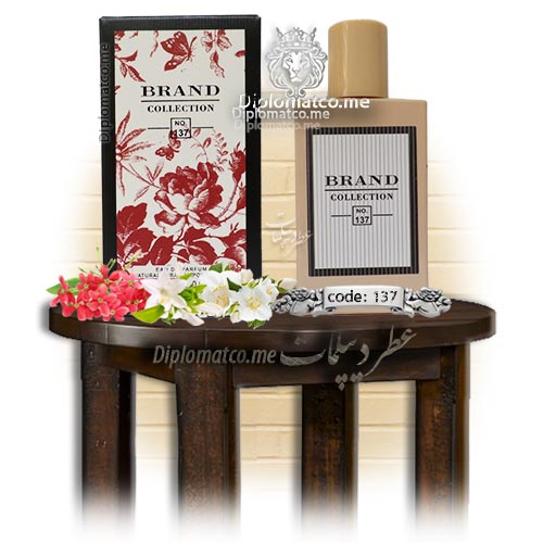 عطر گوچی بلوم برند کالکشن 25 میل کد 137