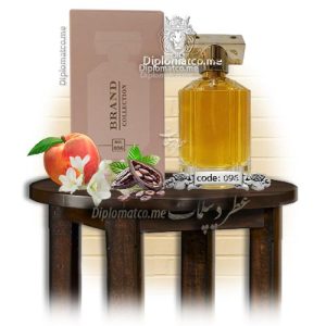 ادکلن هوگو باس د سنت فور هر زنانه برند کالکشن 25 میل کد 096