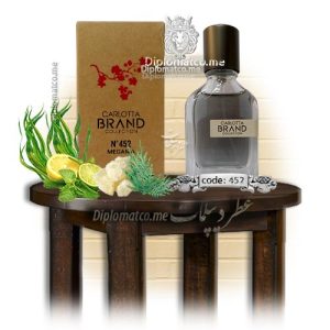 ادکلن اورتو پاریسی مگاماره مردانه زنانه برند کالکشن 25 میل - megamare-edp