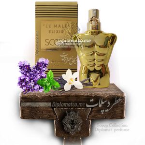 ادکلن ژان پل گوتیه له میل الکسیر مردانه 25 میل