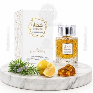 ادکلن وادی الخلیج مدل خمار ال ایمنسیت-l-immensite